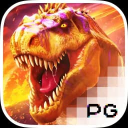 landmarktowns: Jurassic Kingdom