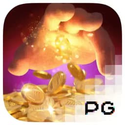landmarktowns: Midas Fortune
