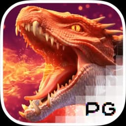 landmarktowns: Dragon Hatch2