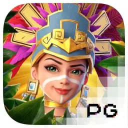 landmarktowns: Treasures of Aztec
